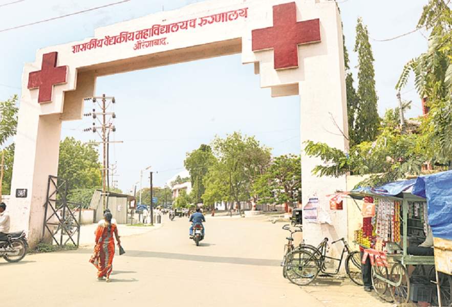 Government Medical College and Hospital reports 18 deaths including 2 infants in just 24 hours